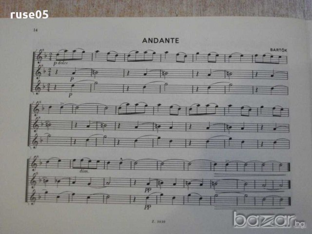 Книга "MAGAR NÉPDALOK ÉS TÁNCOK - BARTÓK - KODÁLY" - 16 стр., снимка 4 - Специализирана литература - 15822867