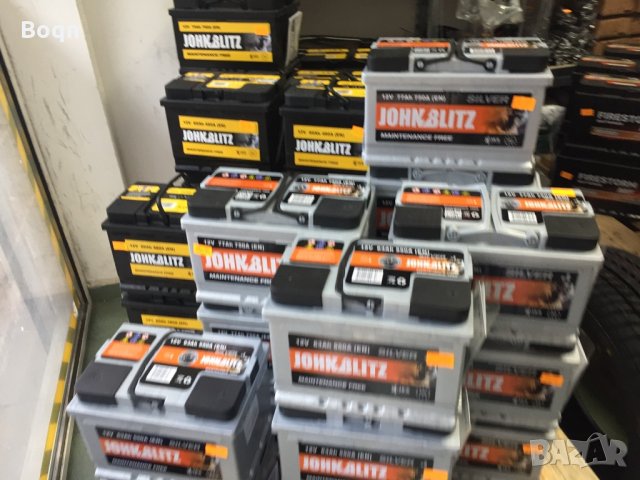 Акумулатори, снимка 4 - Части - 23294842