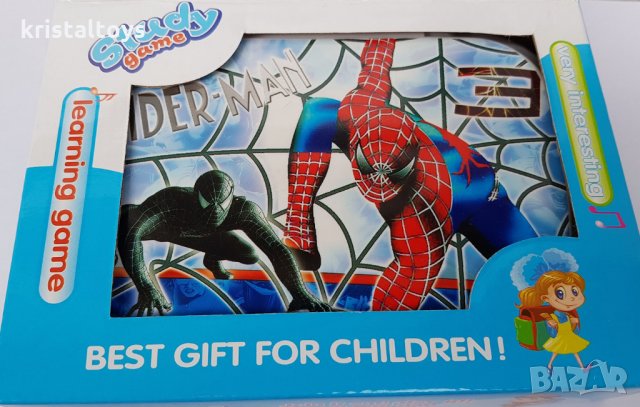 Детски компютър лаптоп на български език 292009, снимка 12 - Образователни игри - 7320628