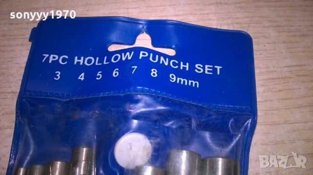 замби 7бр комплект, снимка 5 - Други инструменти - 22793438