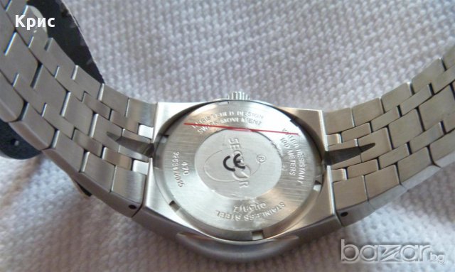 Нов ! Ръчен часовник SECTOR 470 Swiss Movement Сектор, снимка 6 - Мъжки - 13357904