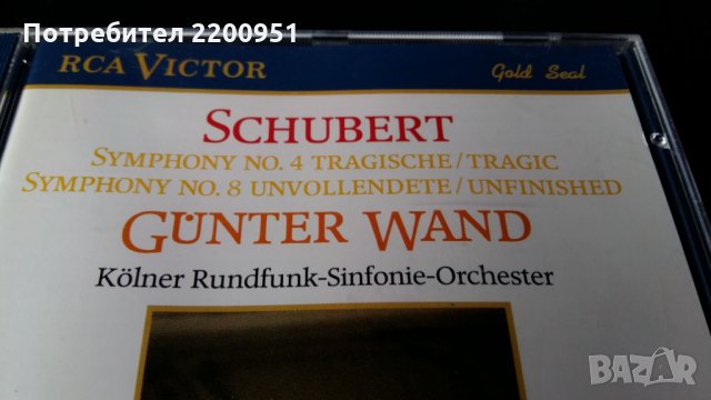 FRANZ SHUBERT, снимка 6 - CD дискове - 24475352