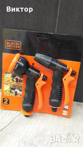Комплект водни пистолети- Black and Dacker, снимка 4 - Градинска техника - 22769916