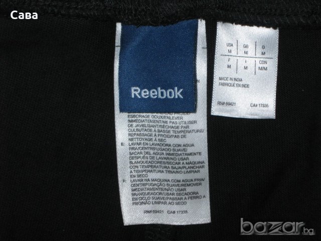 Къси панталони REEBOK   дамски,л