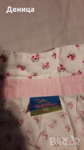 Детска ризка Topolino, снимка 4 - Детски ризи - 25000492