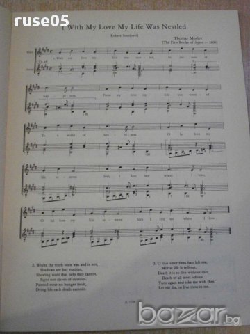 Книга "English Renaissance Songs for voice and guitar"-28стр, снимка 2 - Специализирана литература - 15845838