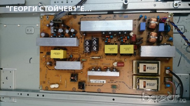 42LF5700 СЪС СЧУПЕН ПАНЕЛ, снимка 4 - Части и Платки - 17806791