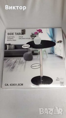 Маса- стъкло и метал 52 см. Черна, снимка 2 - Маси - 25826151