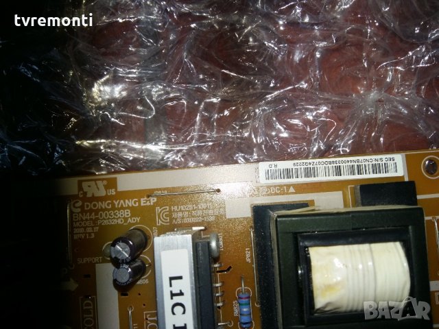 POWER SUPPLY BN44-00338B , снимка 2 - Части и Платки - 22182409