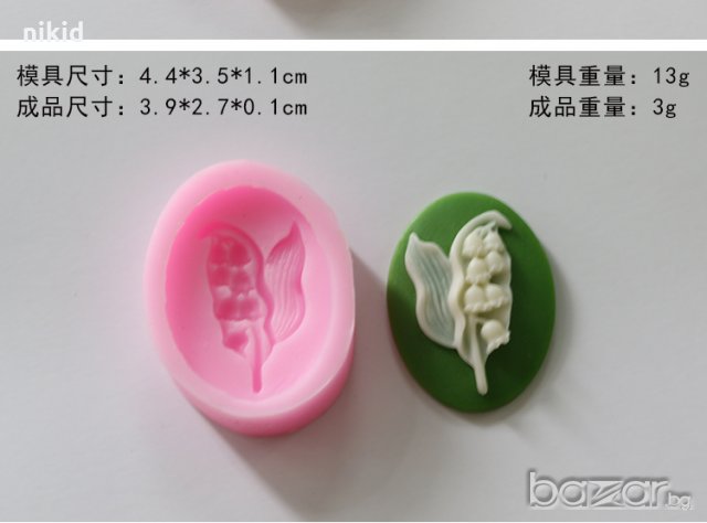 Овал момина сълза клонка силиконов молд форма декор торта фондан мъфини шоколад украса