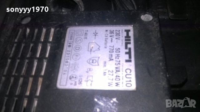 hilti te10a-перфоратор-комплект-внос швеицария, снимка 15 - Бормашини - 22164804