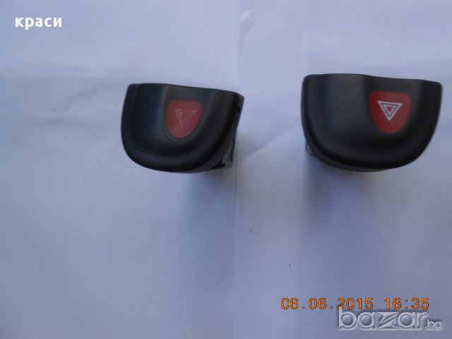 копчета аварийни рено 