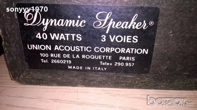 dynamic speaker 2х40watts-3way-made in italy-внос швеицария , снимка 11 - Ресийвъри, усилватели, смесителни пултове - 18348253