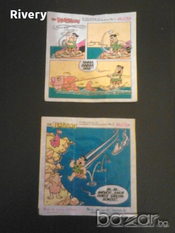 Купувам картинки от дъвки, снимка 7 - Други ценни предмети - 9432363