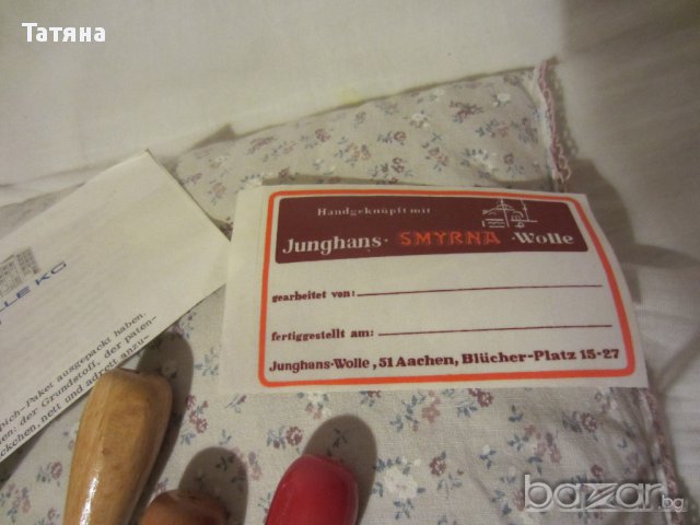 КУКИ ЗА ПЛЕТЕНЕ на килими,за плетене на една кука и конци КОТОН КРОШЕ 