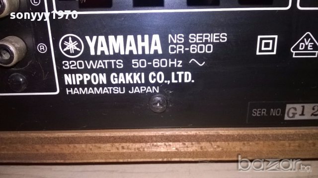 Yamaha cr-600 retro receiver-made in japan-320w-внос швеицария, снимка 8 - Ресийвъри, усилватели, смесителни пултове - 13167896