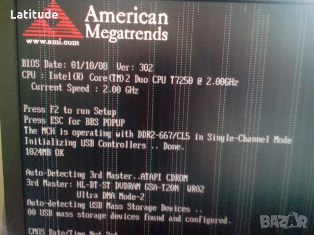 Asus Z83Sv 17" на части, снимка 2 - Части за лаптопи - 22209086