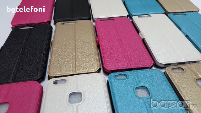 Huawei P10 Lite,P10,P10 Plus,Honor 8 Lite(P8 Lite 2017) калъф с капак