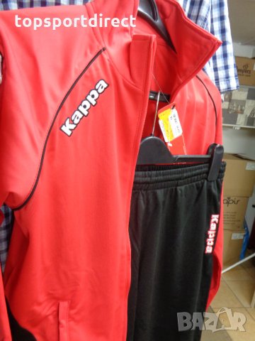 Каppa Pescara 100% оригинал poly сезон/есен внос Англия., снимка 12 - Детски анцузи и суичери - 23902537