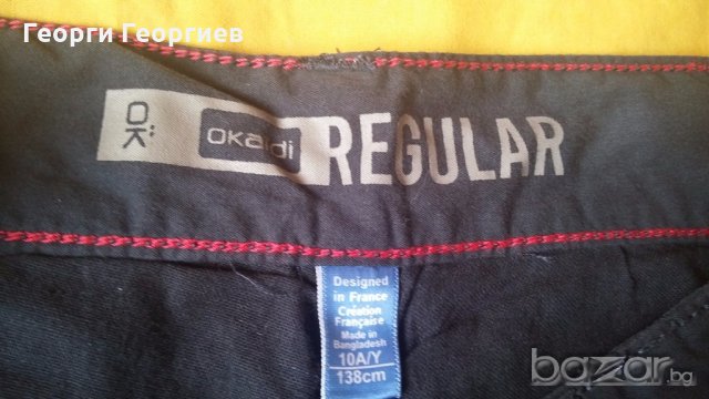 Нов панталон за момче Okaidi/Окайди, 100% оригинал, с етикет, снимка 2 - Детски панталони и дънки - 20068491