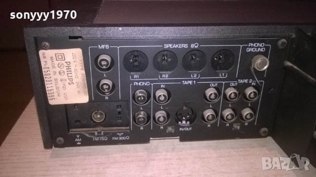 philips 606 receiver-made in belgium-внос швеицария, снимка 13 - Ресийвъри, усилватели, смесителни пултове - 25718895