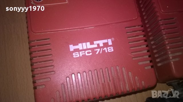 hilti-charger-зарядно-швеицария 145лв за еднин брои, снимка 6 - Винтоверти - 24567818