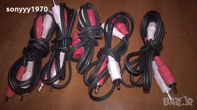 кабели за аудио-5бр чинчове-внос швеицария, снимка 6 - Други - 23010766