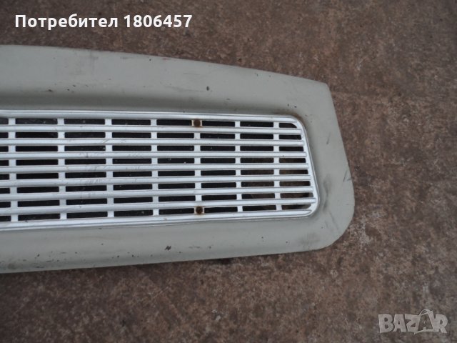 предна решетка за Трабант, снимка 3 - Части - 23118185
