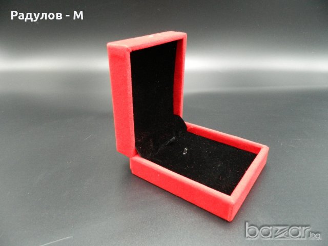 Кутийка за подарък плюш размери 7/8см, снимка 3 - Други - 18739169