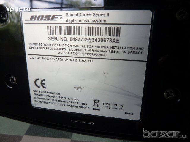 Bose Sounddock 2, снимка 5 - Тонколони - 18226608