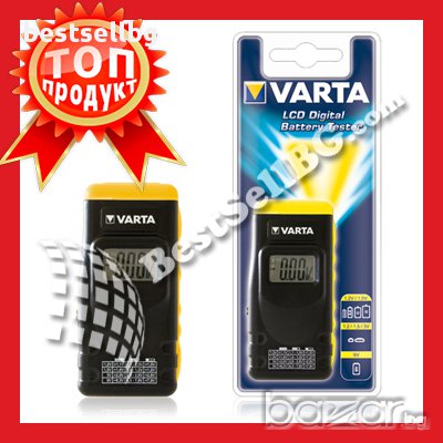 Тестер за батерии Varta напрежение ток часовникарски инструмент за проверка всички батерии тестери , снимка 1 - Търговско оборудване - 9674082