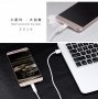 Адаптер преходник от женски микро / micro USB към мъжки тип / type C, снимка 9