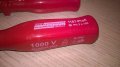 Bruder mannesman 1000v-made in germany-внос швеицария, снимка 10