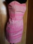 H&М Къса рокля бюстие в светло розово и бежово С, снимка 2