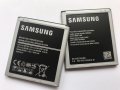 Батерия за Samsung Galaxy J3 J320 EB-BG530CBE, снимка 3