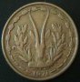 25 франка 1971, Западно Африкански Щати, снимка 2