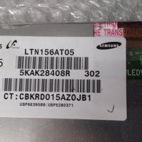 Продавам лаптоп на части HP Probook 4520S, снимка 1 - Части за лаптопи - 21223158