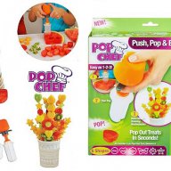 Pop Chef - комплект за приготвяне на красиви и вкусни хапки, снимка 1 - Други - 17058040