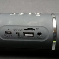 Тонколона с LED светлини, Bluetooth, MP3 плеар PULSE, снимка 6 - MP3 и MP4 плеъри - 20874267