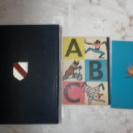 Три антикварни книги, снимка 8 - Художествена литература - 10453062
