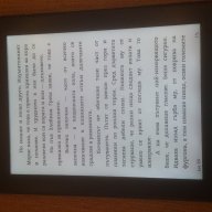 НОВ/употребяван Електронен четец reader Kindle Paperwhite 6" E-ink WiFi/3G 2/4GB , снимка 10 - Електронни четци - 10724551