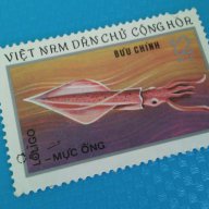 пощенска марка Виетнам 1974г, снимка 2 - Филателия - 15297355