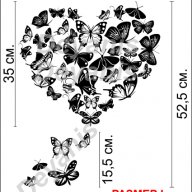 Стикер за стена - сърце от пеперуди, снимка 2 - Декорация за дома - 11404104