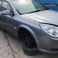 Opel Vectra 1.8I, снимка 2 - Автомобили и джипове - 22644235