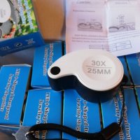 Лупа с LED осветление (Бижутерска) 30 пъти увеличение, снимка 6 - Други - 17524276