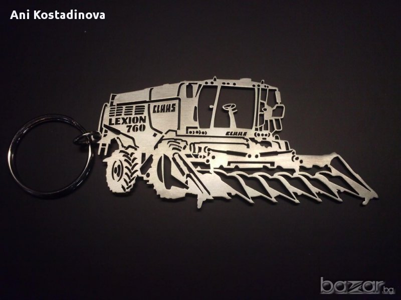 Комбайн ключодържател, снимка 1