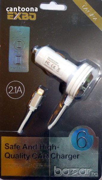 Висококачествено зарядно устройство за кола за Iphone 12V, снимка 1