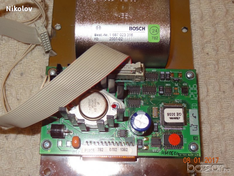 Принтер BOSCH, снимка 1