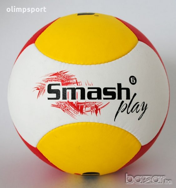 волейболна топка Gala Smash play нова, снимка 1