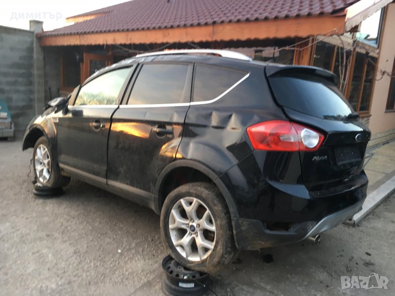 ford kuga 2.0 tdi navi на части форд куга 2.0 тди нави 80000 км, снимка 1